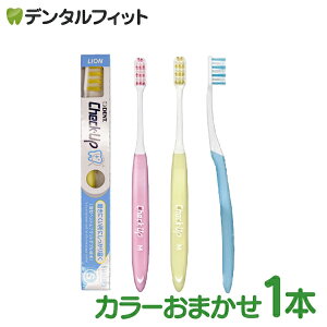 Check-upuV J[܂ 1{yCI LION check-up `FbNAbv X^_[h nuV Ȑpz