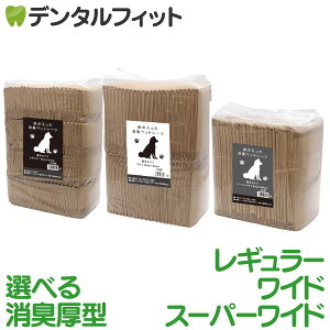 yGg[ƓX3_wP10{(11/4 20:00-11/11 1:59)zYLybgV[c M[ / Ch / X[p[Ch