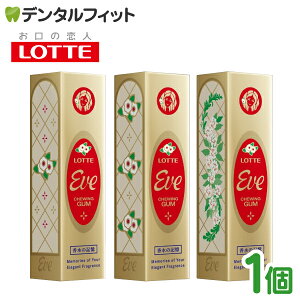 be K Cu C  Eve K 91 y[֑Iőz