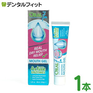 yGg[ƓX3_wP10{(11/20 20:00-11/27 1:59)zI[7 }EXWF 50g/1{ I[Zu CX`CWO opWF  tz EۍܖY AR[t