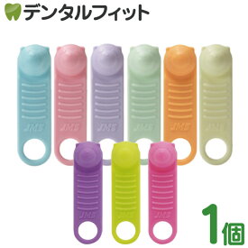 舌トレーニング用具 ペコぱんだ 1個 /SS極めてやわらかめ/Sやわらかめ/MSやややわらかめ/Mふつう/MHややかため/Hかため/こども用 やわらかめ（S）/こども用 ふつう（M）/こども用 かため（H）