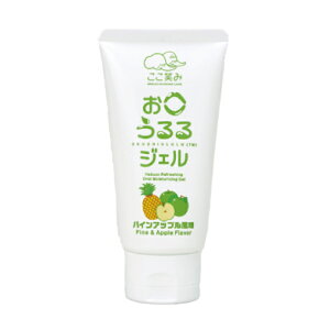 y|Cg5{ 11/1 0:00-23:59zuWF 1{(80g) ݂͂ / pCAbv ynN]EfBJ oPApWF OKUCHIURURU zo̐ƌL\h