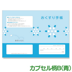 yGg[P5{ 12/4-12/11zCi 蒠 (fB/mfBbN/JvZ/JvZB) 1 蒠