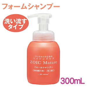 yGg[ƓX3_wP10{(11/20 20:00-11/27 1:59)z]CbN }`A tH[Vv[300mLitH[/tH[hCjg[gg ~Xg 200mLinRVPA / cPA