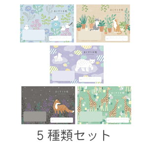 ̂蒠 1/5Zbg A6 32y[W tomotofUC V}GiK lR VN} Lcl L i[20_܂Łj |Cg |Cgy[֑Iőz