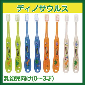 Skater ǂp Lbvt uV 8{Zbgip ̃W[W fBmTEX ȂȂ΂I / p TI ݂炵 v[ gCXg[[ |P/ 