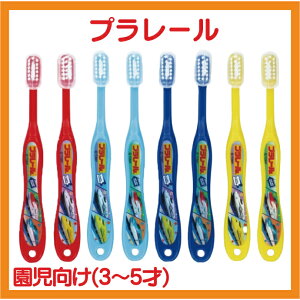 uV q Skater Lbvt uV 8{Zbgip ̃W[W fBmTEX ȂȂ΂I / p TI ݂炵 v[ gCXg[[ / w