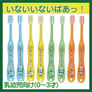 uV q Skater Lbvt uV 8{Zbgip ̃W[W fBmTEX ȂȂ΂I / p TI ݂炵 v[ gCXg[[ / w