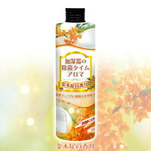 yGg[ƓX3_wP10{(11/4 20:00-11/11 1:59)z̏ۃ^CA} 1{ (300mLj6iXN/LNZC/}/x_[/h/O[eB[̍) [UYEKI]