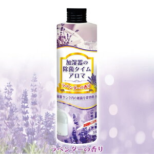 ������̏��ۃ^�C���A���} 1�{ (300mL�j����6��i���X�N/�L�����N�Z�C/�}����/���x���_�[/���h/�O���[���e�B�[�̍���) [UYEKI]