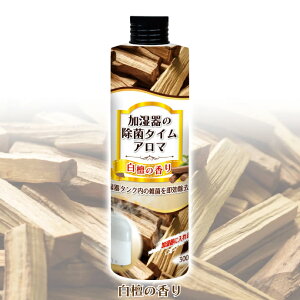 yGg[ƓX3_wP10{(11/20 20:00-11/27 1:59)z̏ۃ^CA} 1{ (300mLj6iXN/LNZC/}/x_[/h/O[eB[̍) [UYEKI]