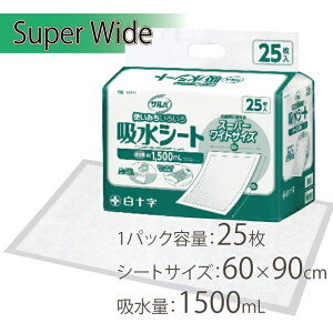 y|Cg5{ 11/1 0:00-23:59zTo zV[g 1iM[ 100/Ch 50/X[p[Ch 25jy\ hЗpi z z|}[z