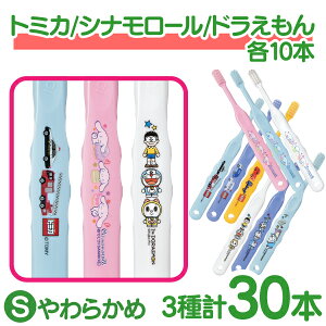 y40|CgobN 11/26 9:59 zuV q ܂Ƃߔ qLN^[uV30{Zbg (g~JELeBEhEVi[EȂ܂EXk[s[) ([2_