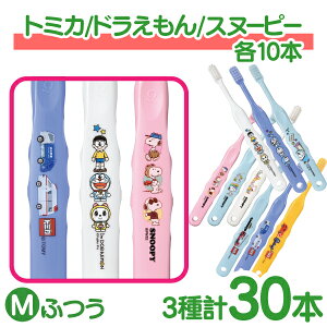 y40|CgobN 11/26 9:59 zuV q ܂Ƃߔ qLN^[uV30{Zbg (g~JELeBEhEVi[EȂ܂EXk[s[) ([2_