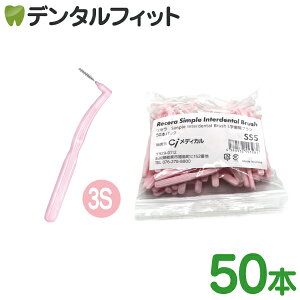 Z Simple LԃuV 50{ 1 M(u[) / S(zCg) / SSS(sN) y[֑Iőz([2_܂)