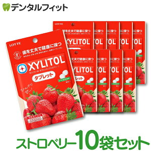 y|Cg5{ 11/1 0:00-23:59zLVg[^ubg 10܃Zbg(35g/) NA~g / IW / Xgx[ / NA~gIWe5܁yLVg[ 100 ^ubg mVK