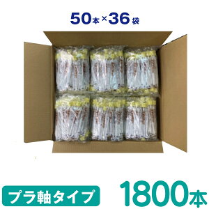 y|Cg5{ 9/30 0:00-23:59zoPAX|W ̑fނƓ萔Iׂ X|WJEX ^Cv/v^Cvi60{/50{/300{/1800{jyafBN oPA _t X|W p