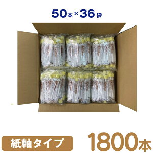 �y���G���g���[�ƓX��3�_�w����P10�{(12/19 20:00-12/26 1:59)�z���o�P�A�X�|���W �X�|�W�JEX �����^�C�v/�v�����^�C�v�i60�{/50�{/300�{/1800�{�j�y���a���f�B�N ���o�P�A �_�t�� �X�|���W ���p�z