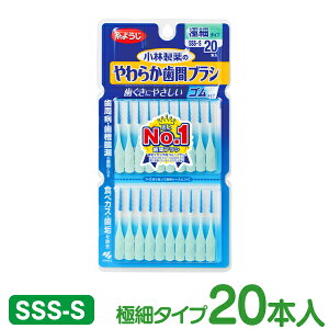 y|Cg5{ 11/19 23:59z炩ԃuV(20{) ɍ׃^Cv4S-SS/ɍ׃^Cv3S-S/ׂ^CvSS-M/^CvM-LLyѐ ɂ₳S^Cv 悤 z([6_܂)