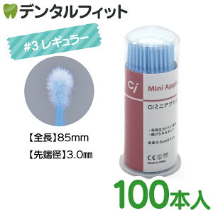 ĝ }CNAvP[^[ ȗp Ci~jAvP[^[}CNAvP[^[ 100{(X[p[t@C/t@C/M[yZ }CNuVȖ_ lCA[g CNu