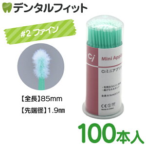 ĝ }CNAvP[^[ ȗp Ci~jAvP[^[}CNAvP[^[ 100{(X[p[t@C/t@C/M[yZ }CNuVȖ_ lCA[g CNu