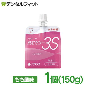 yGg[ƓX3_wP10{(11/20 20:00-11/27 1:59)zN[iރ[[3Si//Ԃǂj⋋[[ 150g 1yoX H ⋋  ݕ z