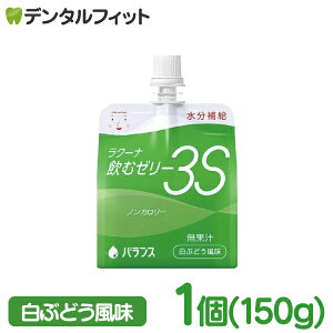 y|Cg5{ 9/13 0:00-9/15 23:59zIׂ N[iރ[[3Si//Ԃǂj⋋[[ 150g 1yoX H ⋋  ݕ z
