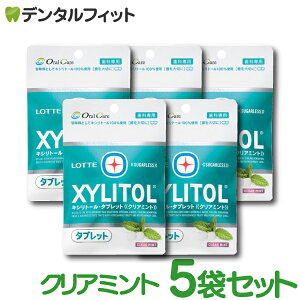 y|Cg5{ 11/14 10:00-11/16 23:59zLVg[^ubg 5 Zbg(35g/1) NA~g / IW / Xgx[ yLVg[ 100 ^ubg mVK[ be I[PA 