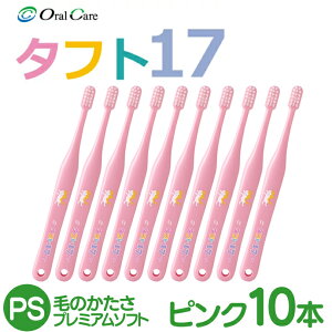 y|Cg5{ 11/14 10:00-11/16 23:59zI[PA ^tg17 uV M(~fBA)/PS(v~A\tg) 10{Zbg (u[/CG[/O[/sN/4FA\[g) qp WjA ȗp 