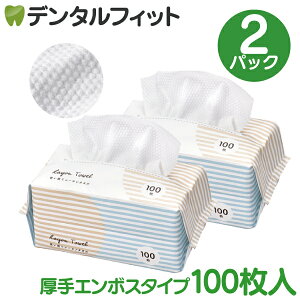 yGg[X3_wP10{(9/19 20:00-9/24 1:59)zĝ [ ^I 100 2pbNZbgiG{X^Cv / X[X^Cvjv200y^I tFCV^