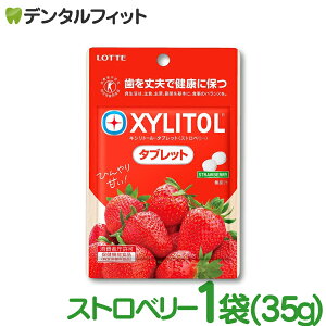 y|Cg5{ 11/1 0:00-23:59zLVg[^ubg 1 (35g) NA~g/IW / Xgx[ yLVg[ 100 ^ubg mVK[ be I[PA z