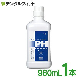 yt̃n~KLzydzzyCPCzzCiI[pHoT[ 1{(960ml)