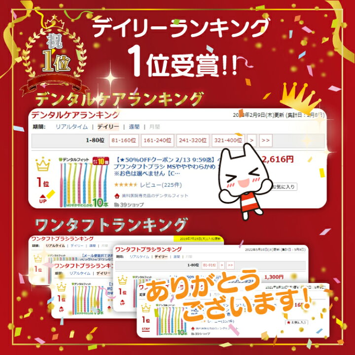 【エントリーで店内全品 P10倍☆ (7/26 1:59迄)】ペングリップワンタフトブラシ MSやややわらかめ 10本セット ※カラーは当店おまかせ【Ciメディカル 歯ブラシ】【メール便選択で送料無料】 歯科医院専売品のデンタルフィット Hello アルミニウム 歯ブラシ ハロー 交換用 ブラシヘッド付き オーラルケア ソフト やわらかめ 青 1個