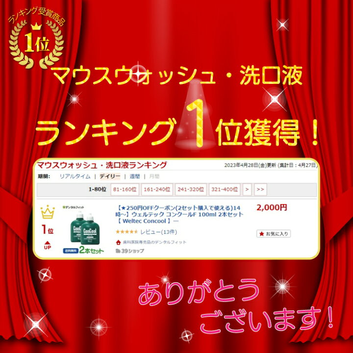 楽天市場】【☆ポイント5倍 12/14 0:00-12/15 23:59迄】マウス 