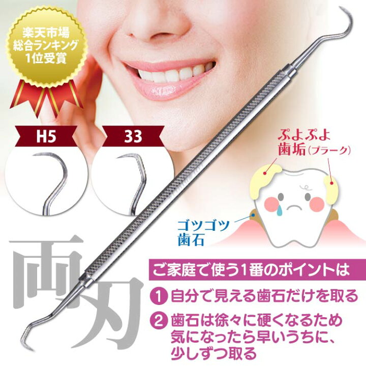 楽天市場】【☆エントリー＆店内3点購入でP10倍(4/4 20:00-4/10 1:59迄