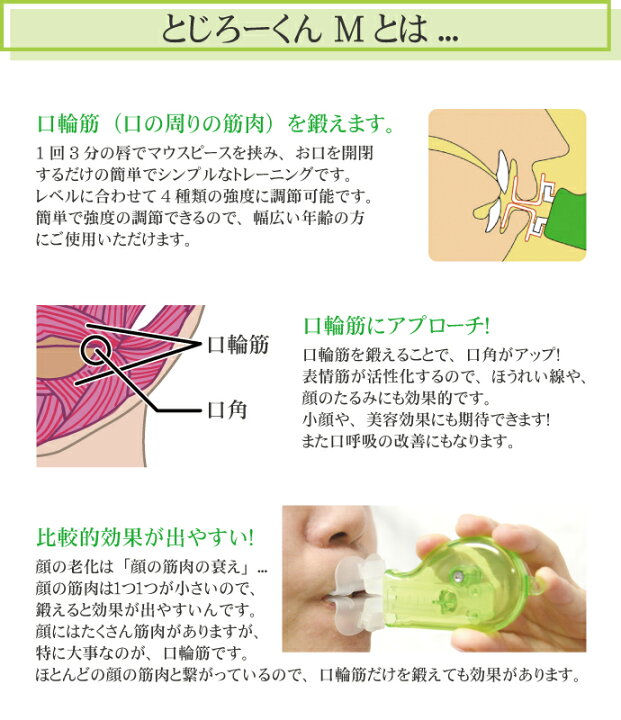 楽天市場】【☆先着100円OFFクーポン＋エントリーP5倍 7/4 20:00-7/11 