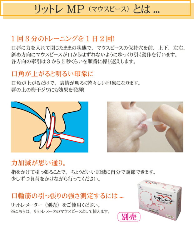楽天市場】【☆エントリー＆店内3点購入でP10倍(8/4 20:00-8/11 1:59迄 