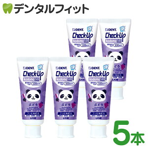  q `FbNAbv kodomo Ԃǂ tbf500ppmF 5{Zbg(60g/{) ^ CI DENT.Check-Upkodomo O[v p_