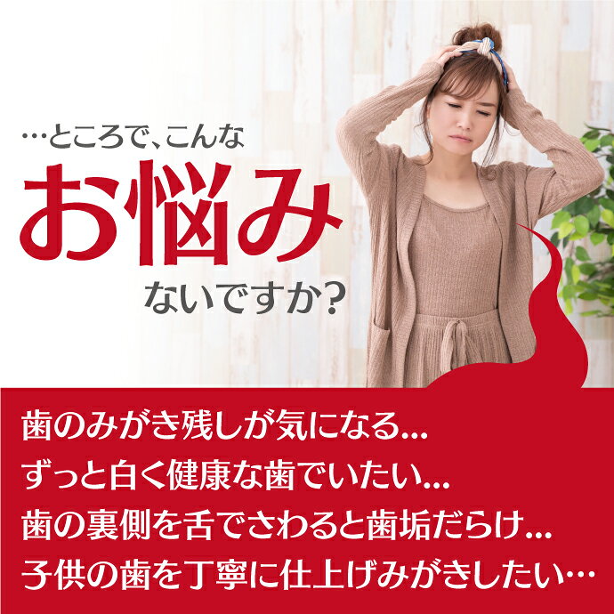 【★50%OFFクーポン 6/26 1:59迄】ワンタフトブラシ「Miclin-ミクリン-」 10本セット【Ciメディカル 歯ブラシ】(メール便4点まで)【メール便選択で送料無料】 - メイン画像 4