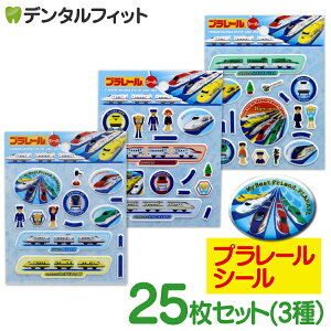 yGg[P5{ 12/4-12/11zv[ 25Zbgi3A\[gj ՂV[yv[zct wZ j̎qpقуV[ d 25Zbg