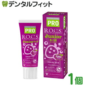 y|Cg5{ 10/1 23:59zR.O.C.S. ( bNX ) PRO WjA x[~bNX 1{(74g) ybNX bNXPRO ROCS R.O.C.S. Junior tbfsgp \h a\h L\h F }OlV