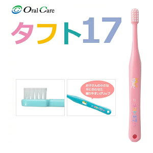 I[PA ^tg17 uV PS(v~A\tg) 25{Zbg ([1_܂)y[֑Iőz