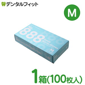 No.888�X�}�C���j�g�����O���[�u M�T�C�Y 1��(100����) ���F�y�j�g������� ���� �p�E�_�[�t���[ �z���C�g Ci���f�B�J�� ���[�u�� No.888 Smile Nitrile Gloves P.F.Finger textured white�z