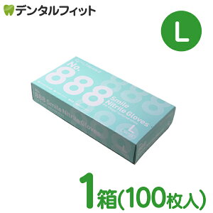 No.888�X�}�C���j�g�����O���[�u L�T�C�Y 1��(100����) ���F�y�j�g������� ���� �p�E�_�[�t���[ �z���C�g Ci���f�B�J�� ���[�u�� No.888 Smile Nitrile Gloves P.F.Finger textured white�z