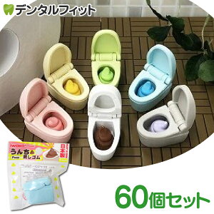 ރRNVi60j [CR[] [ 񂿏S 낯