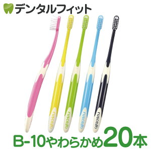 VF B-10Sx[VbN / 炩 20{ yz