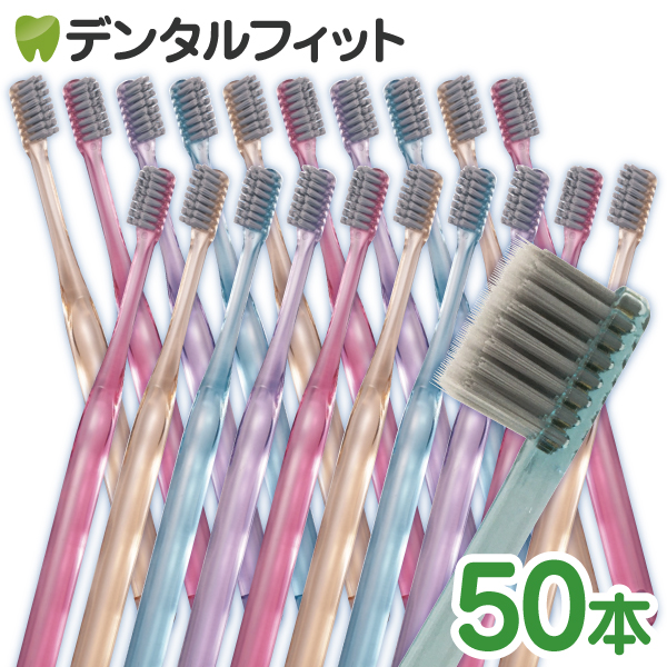CiPRO AD歯ブラシ ふつう１０本 歯科専売 - 歯ブラシ