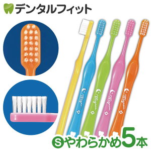 yGg[ƓX3_wP10{(11/20 20:00-11/27 1:59)zMignon-~j- uV^S炩߁^5{yCifBJ uVz