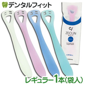 N[i[ [N (M[^Cv) 1{(ܓ)