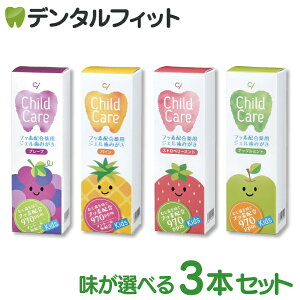 Ȑꔄi Ci `ChPA 3{Zbg (O[vEpCEXgx[~gEAbv~g e70g/{)